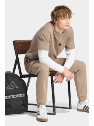 adidas ανδρικό παντελόνι φόρμας με cargo τσέπες regular fit `essentials feelcozy` - kf2384 μπεζ