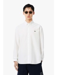 lacoste ανδρικό ...