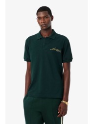 lacoste ανδρική μπλούζα ...