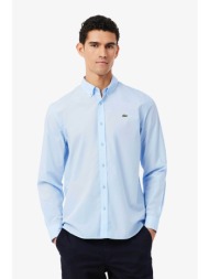 lacoste ανδρικό ...