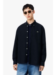 lacoste ανδρικό ...