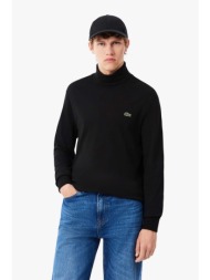 lacoste ανδρική πλεκτή μπλούζα ζιβάγκο με κεντημένο λογότυπο regular fit - uh2828-00 μαύρο