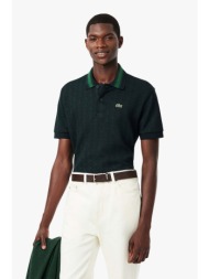 lacoste ανδρική μπλούζα ...