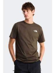 the north face ανδρικό ...