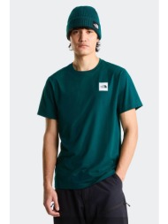 the north face ανδρικό ...
