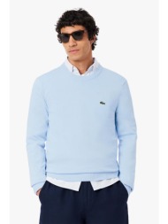 lacoste ανδρικό πουλόβερ ...