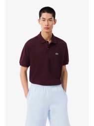 lacoste ανδρική μπλούζα πόλο πικέ κοντομάνικη με κεντημένο λογότυπο classic fit - l1212 μπορντό σκού