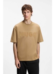 hugo ανδρικό t-shirt με ...