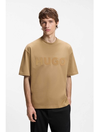 hugo ανδρικό t-shirt με λογότυπο oversized fit `dinkee` 