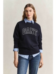 gant γυναικεία μπλούζα φούτερ με κεντημένο λογότυπο relaxed fit - 4201357 μπλε σκούρο