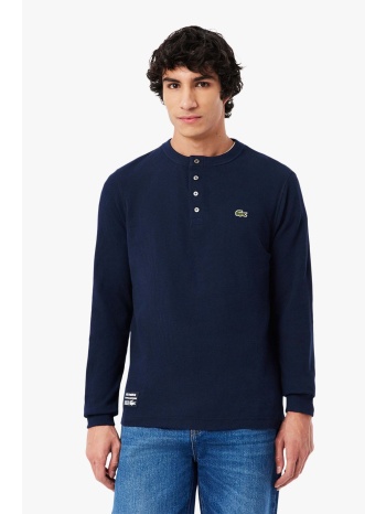 lacoste ανδρική μπλούζα henley με waffle knit pattern και