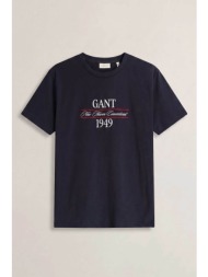 gant ανδρικό t-shirt με ...