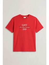 gant ανδρικό t-shirt με ...