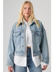 levi`s® γυναικείο denim jacket cropped relaxed fit `trucker` - 0089l0004 denim blue ανοιχτό
