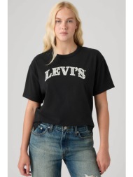levi`s® γυναικείο t-shirt relaxed fit `graphic vintage` - 005oy0051 μαύρο