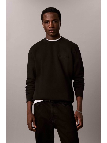 calvin klein ανδρική μπλούζα φούτερ με κεντημένο λογότυπο