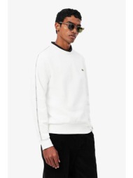 lacoste ανδρική μπλούζα φούτερ με logo stripe και κεντημένο λογότυπο classic fit - sh0891 λευκό