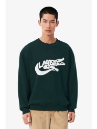 lacoste ανδρική μπλούζα φούτερ με crocodile print classic fit - sh9989 κυπαρισσί