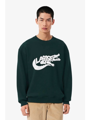 lacoste ανδρική μπλούζα φούτερ με crocodile print classic