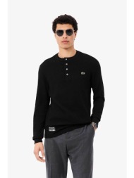 lacoste ανδρική μπλούζα henley με waffle knit pattern και κεντημένο λογότυπο regular fit - th1300 μα