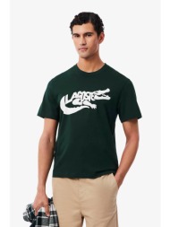 lacoste ανδρικό t-shirt ...