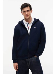 tommy jeans ανδρική ζακέτα φούτερ με κουκούλα και λογότυπο regular fit - dm0dm20743 σκούρο μπλε