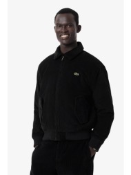 lacoste ανδρικό κοτλέ bomber jacket με κεντημένο λογότυπο regular fit - bh2994 μαύρο