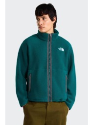 the north face ανδρικό fleece jacket relaxed fit `fleeski` - nf0a88xqn4j1 πετρόλ