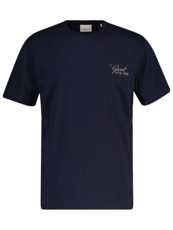gant ανδρικό t-shirt με graphic print regular fit - 2003463