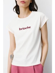 grace & mila γυναικείο t-shirt μονόχρωμο με letter print `atlas` - atlas μπεζ