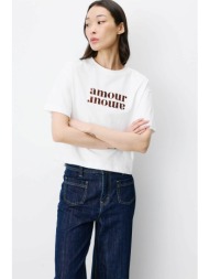 grace & mila γυναικείο t-shirt μονόχρωμο με letter print `anis` - anis κρέμ