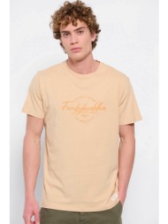 funky buddha ανδρικό βαμβακερό t-shirt με contrast logo and letter print - fbm007-025-04 μπεζ