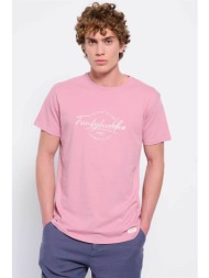 funky buddha ανδρικό βαμβακερό t-shirt με contrast logo and letter print - fbm007-025-04 ροζ