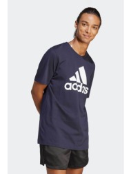 adidas ανδρικό αθλητικό βαμβακερό t-shirt `essentials single jersey big logo` - ic9348 σκούρο μπλε