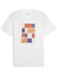 puma ανδρικό t-shirt μονόχρωμο με λογότυπο `essential logo lab` - 678976 λευκό