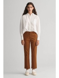gant γυναικείο chino παντελόνι μονόχρωμο cropped με τσέπες slim fit - 4150261 καφέ