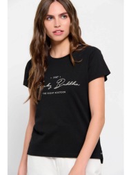 funky buddha γυναικείο βαμβακερό t-shirt μονόχρωμο με contrast logo print μπροστά - fbl007-114-04 μα