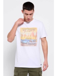 funky buddha ανδρικό βαμβακερό t-shirt μονόχρωμο με vintage print μπροστά - fbm007-066-04 λευκό