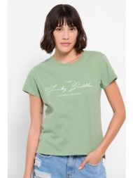 funky buddha γυναικείο βαμβακερό t-shirt μονόχρωμο με contrast logo print μπροστά - fbl007-114-04 πρ