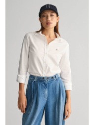 gant γυναικείο βαμβακερό ...