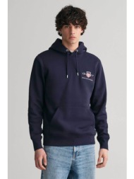 gant ανδρική μπλούζα φούτερ με κουκούλα και λογότυπο regular fit - 2047084 μπλε σκούρο
