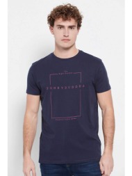 funky buddha ανδρικό t-shirt μονόχρωμο με contrast minimal logo print και logo label στο πλάι - fbm0