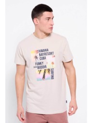 funky buddha ανδρικό βαμβακερό t-shirt μονόχρωμο με τύπωμα μπροστά - fbm007-360-04 εκρού