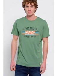 funky buddha ανδρικό βαμβακερό t-shirt μονόχρωμο με πολύχρωμο τύπωμα μπροστά - fbm007-061-04 πράσινο