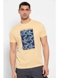 funky buddha ανδρικό βαμβακερό t-shirt μονόχρωμο με boxed floral logo print μπροστά - fbm007-340-04 