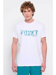 funky buddha ανδρικό βαμβακερό t-shirt μονόχρωμο με contrast logo print μπροστά - fbm007-031-04 λευκ