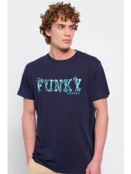 funky buddha ανδρικό βαμβακερό t-shirt μονόχρωμο με contrast logo print μπροστά - fbm007-031-04 σκού