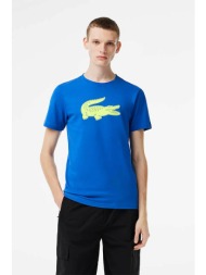 lacoste ανδρικό t-shirt με μεγάλο λογότυπο μπροστά `sport 3d print` - th2042 μπλε