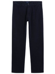 gant ανδρικό chino παντελόνι μονόχρωμο (34l) - 1500019 μπλε σκούρο