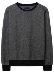 gant ανδρική μπλούζα φούτερ με herringbone pattern και contrast τελειώματα - 256346 ανθρακί